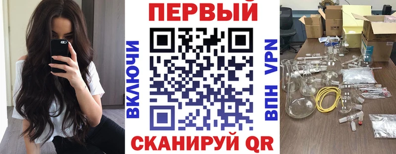 Амфетамин VHQ  Шатура 