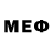 Метамфетамин мет Hrenoff