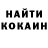 Экстази 300 mg Steven Redpath