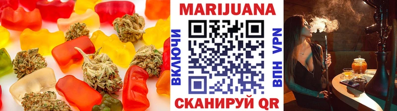 Cannafood марихуана  Шатура 