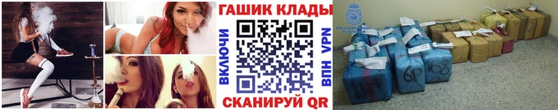 ГАШИШ 40% ТГК  Шатура 