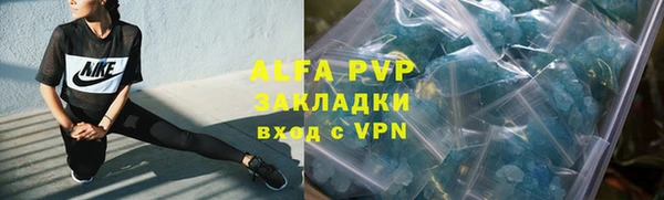 гашиш Белоозёрский