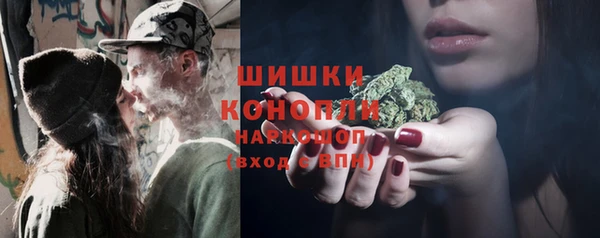 гашиш Белоозёрский