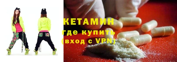 эйфоретик Беломорск