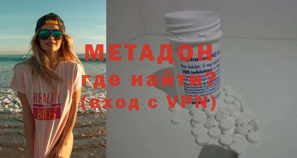 гашиш Белоозёрский