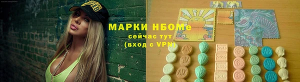 прущая мука Белокуриха