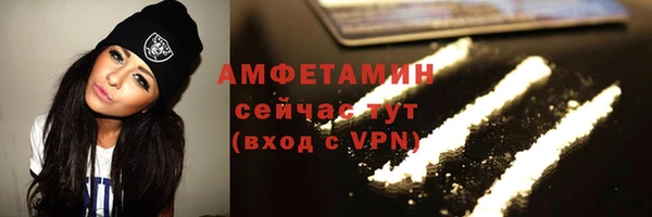 гашиш Белоозёрский