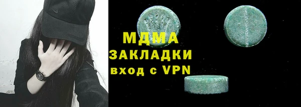 гашиш Белоозёрский