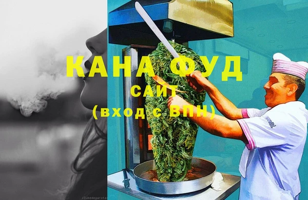 прущая мука Белокуриха