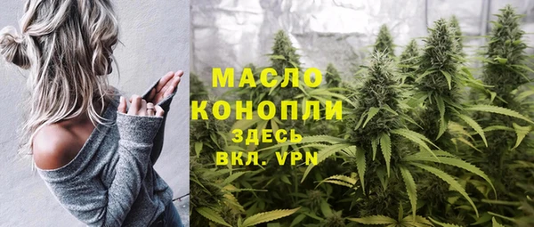 гашиш Белоозёрский