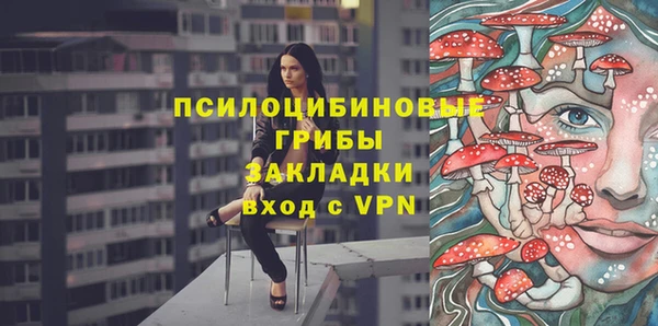 гашиш Белоозёрский