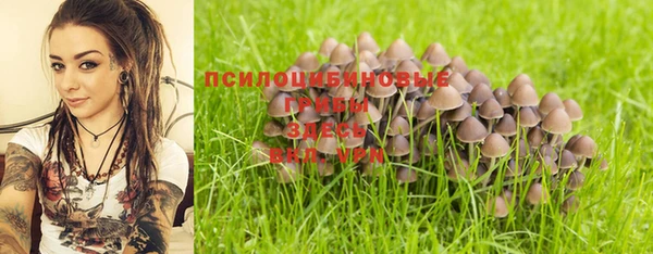 гашиш Белоозёрский