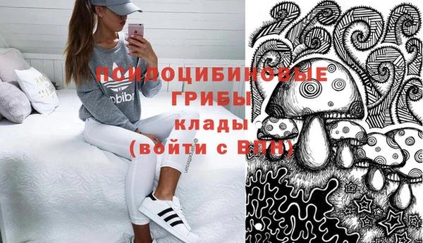 гашиш Белоозёрский