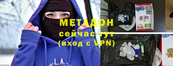 гашиш Белоозёрский