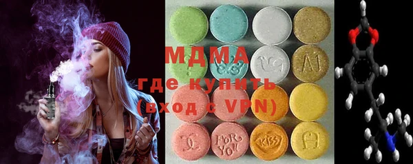 прущая мука Белокуриха