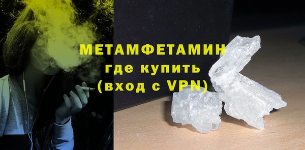 гашиш Белоозёрский