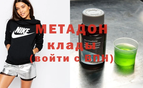 гашиш Белоозёрский