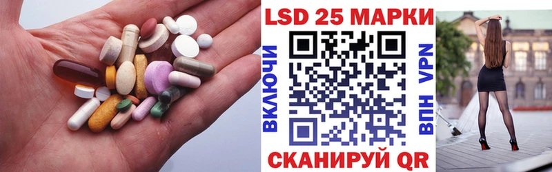 ЛСД экстази ecstasy Шатура
