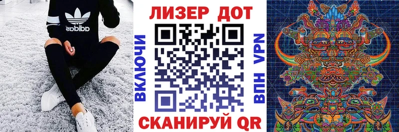 купить наркотик  Шатура  гидра как зайти  Марки N-bome 1,8мг 